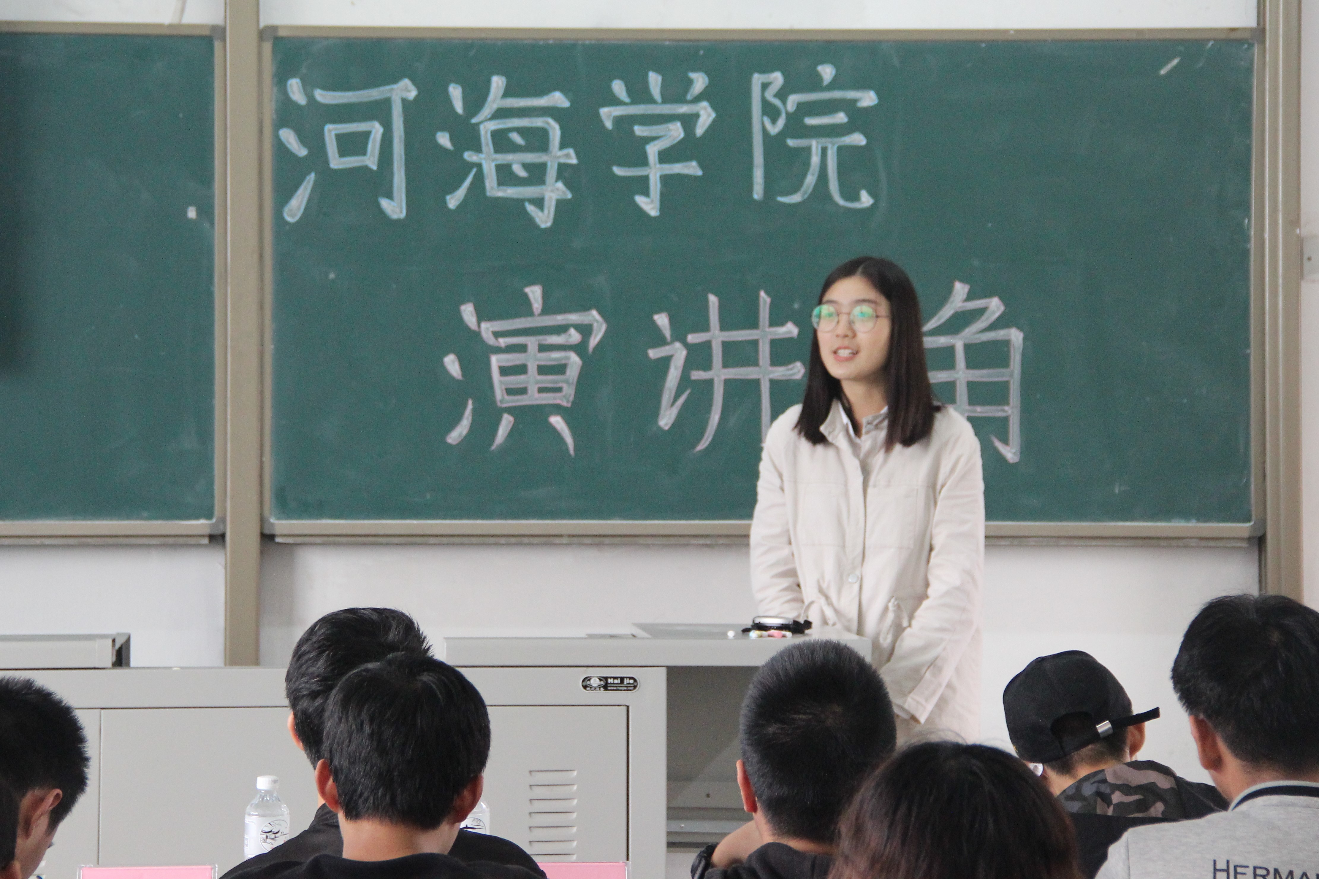 讲河海故事圆梦大学河海学院第二期演讲角活动进行时