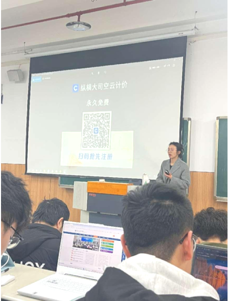 微信图片_20250421132438