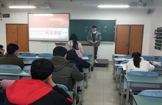 QQ图片20190307181612