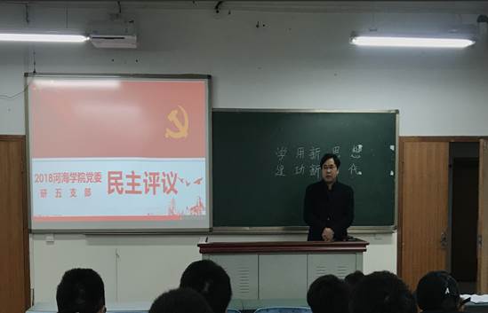 QQ图片20190311163357