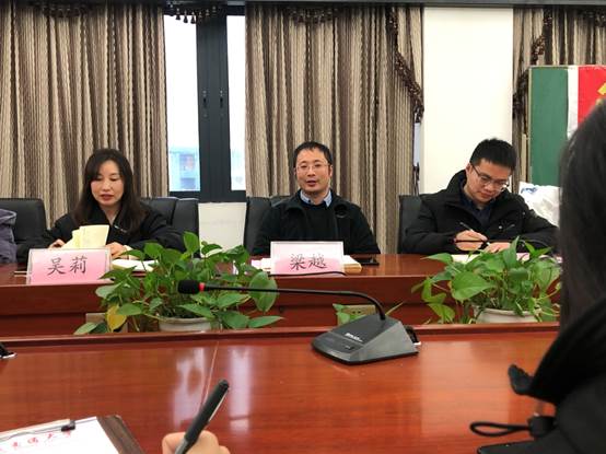 河海学院本科生第四党支部12月支部大会(扩大)会议照片IMG_7974.JPG